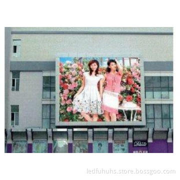 Outdoor P25 full color LED display
